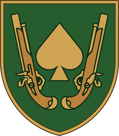 21 ОМБр