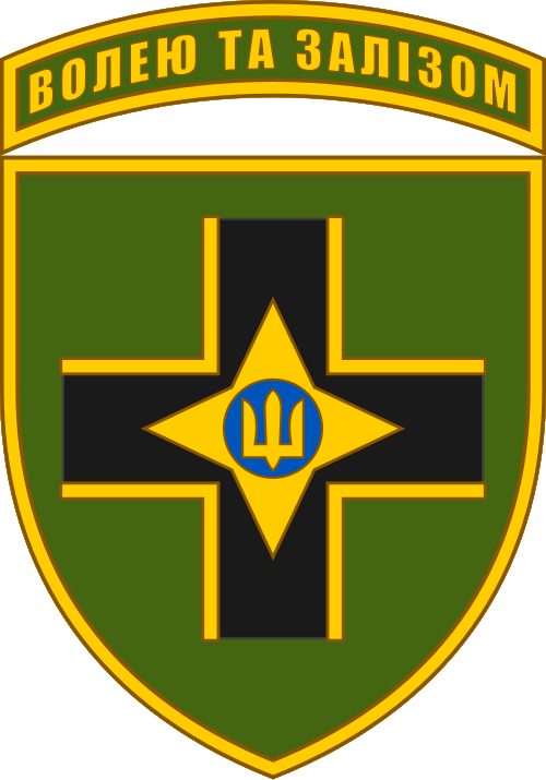28 ОМБр