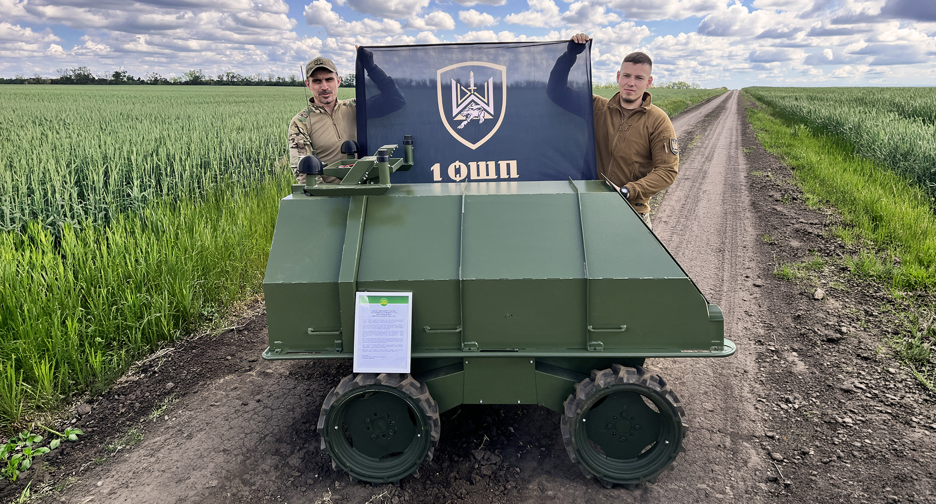 НРК Crab для полку «Да Вінчі»