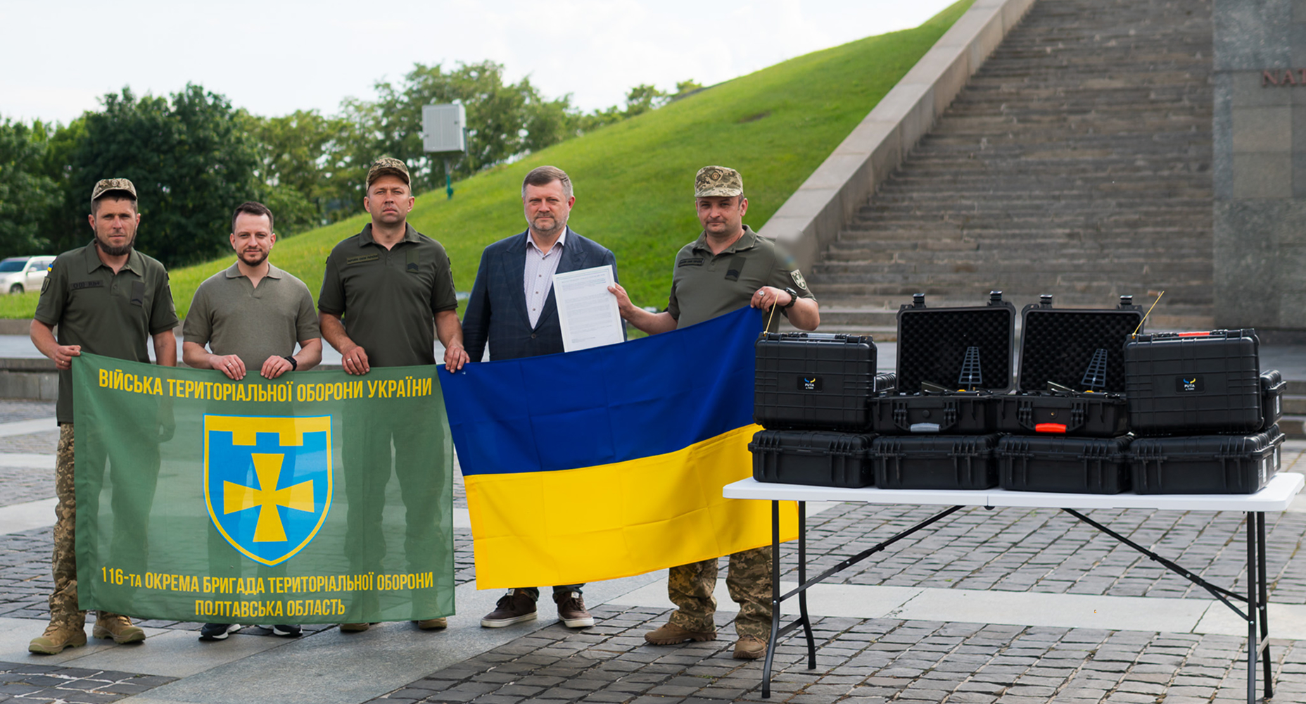 Зв’язок, який тримає роботу підрозділу: допомога для 116-ї окремої бригади ТрО