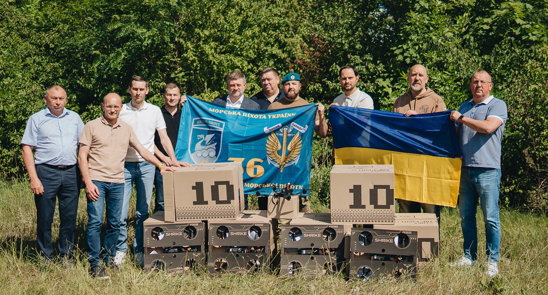 36 FPV-дронів для 36-ї бригади морської піхоти