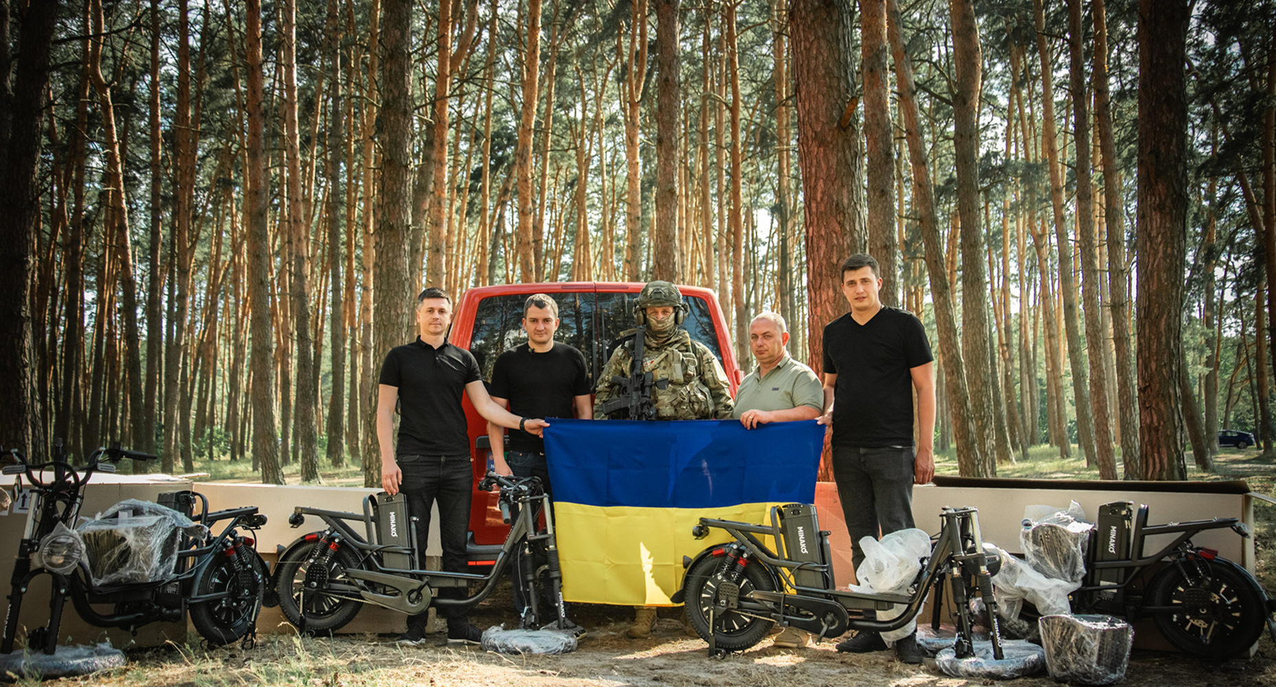 Підтримка для «Рейнджерів»