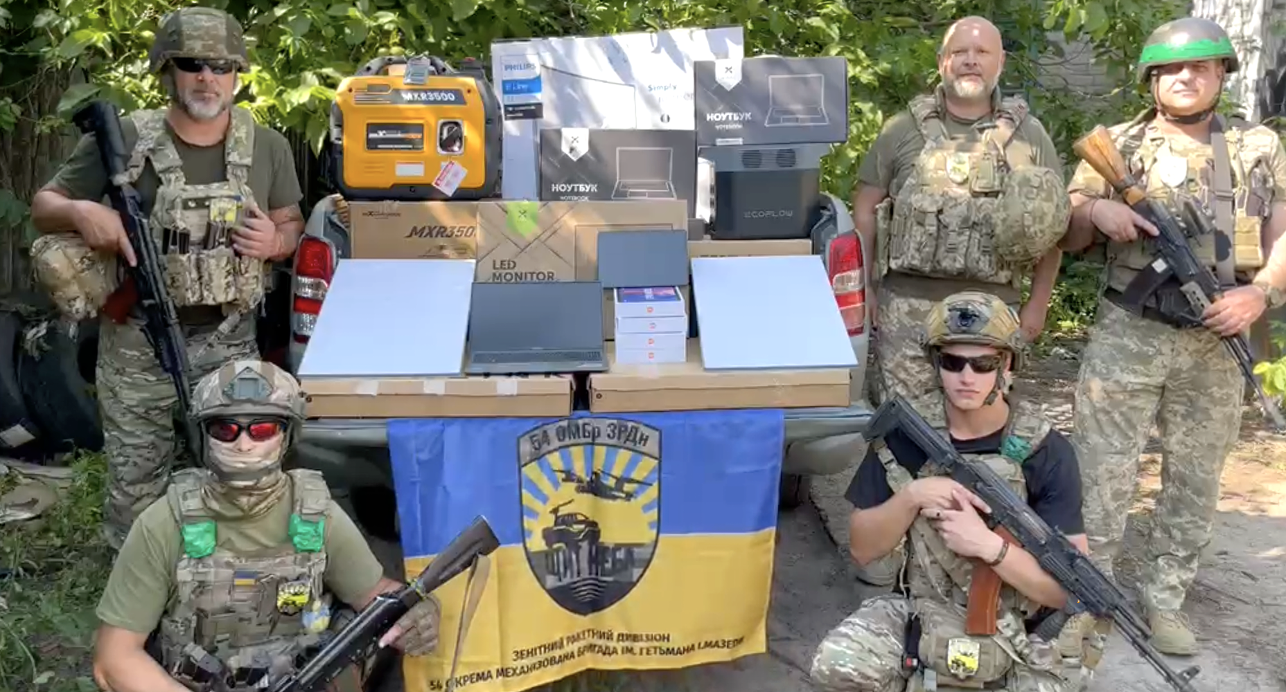 Підсилення для 54-ї ОМБр ім. гетьмана Івана Мазепи