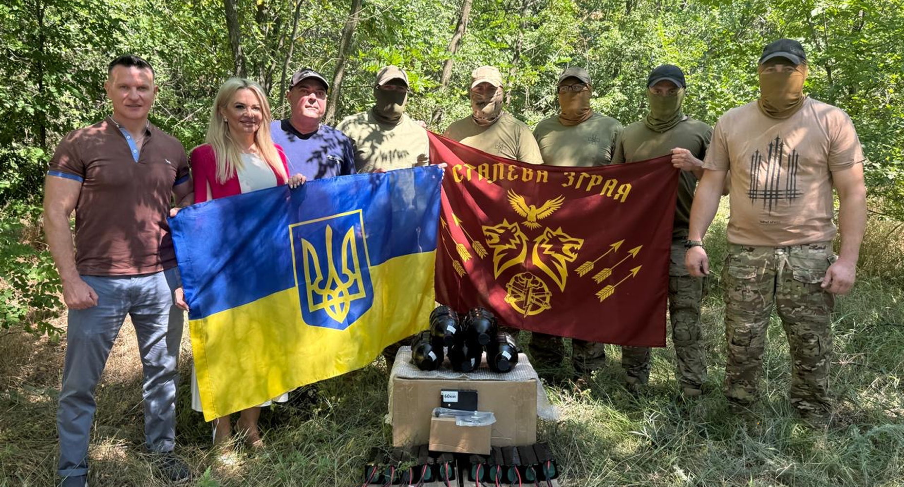 БПЛА для «Сталевої Зграї»: підсилення на понад 1 мільйон гривень