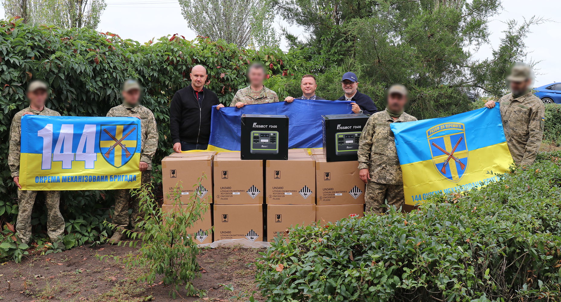 22 зарядні станції для військових у межах проєкту «Допомагаємо — Перемагаємо»