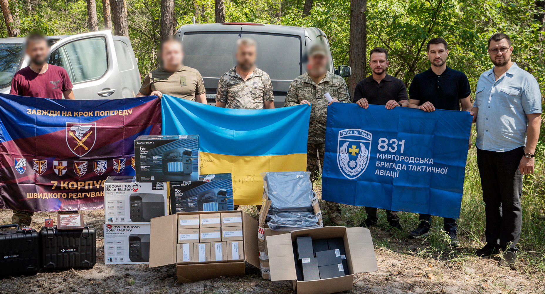 Підтримка для п’яти підрозділів Сил оборони