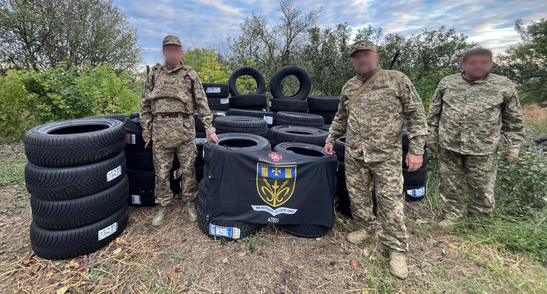 Шини для транспорту 474-го батальйону