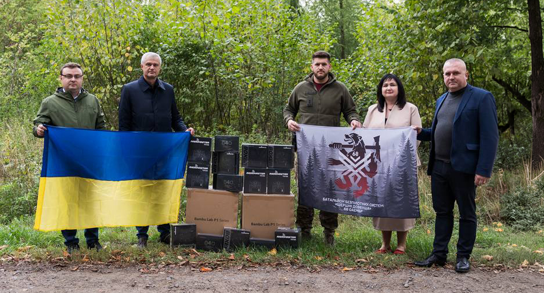 Техніка для батальйону «Шершні Довбуша»